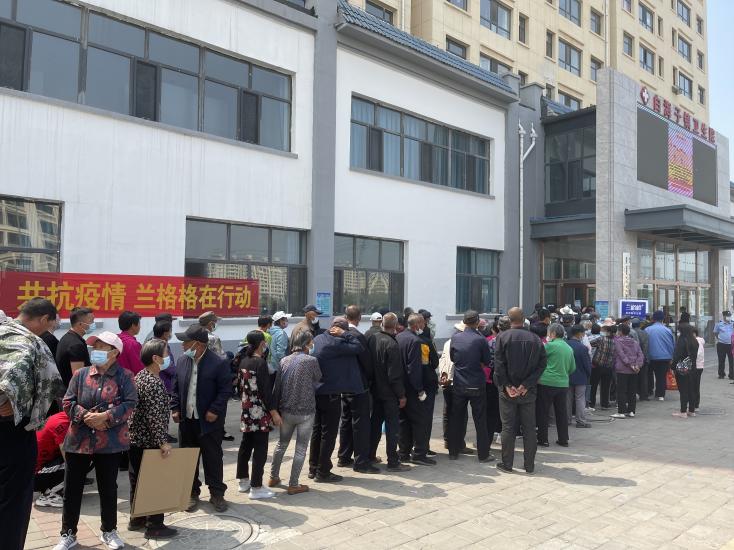 兰格格邀您一起接种疫苗喝酸奶