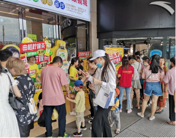 Z世代更偏爱水果叠加口味，东鹏饮料由柑柠檬茶受欢迎