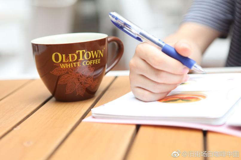 二合一白咖啡哪个品牌好？OLD TOWN旧街场用品质说话