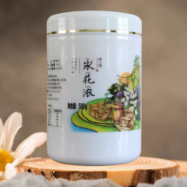 寻觅原生态蜜源地，山水甜源开启生态养殖