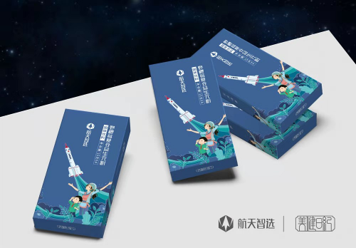 新锐品牌航天智选重新定义益生元粉受好评！