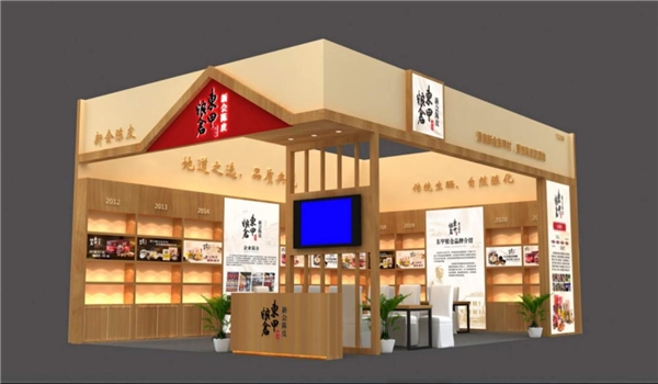 2021中国（深圳）国际春季茶产业博览会召开，东甲粮仓弘扬新会陈皮文化