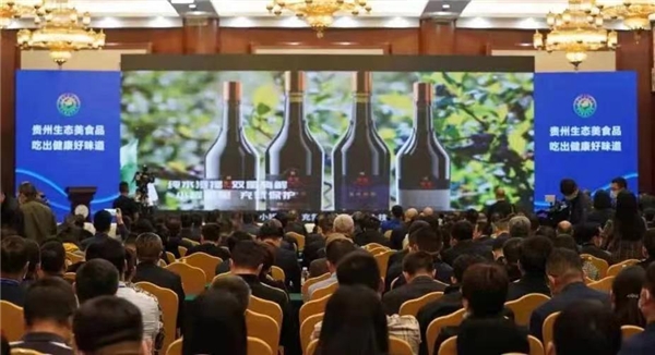 果酒消费同比激增17倍 茅台悠蜜青出于蓝