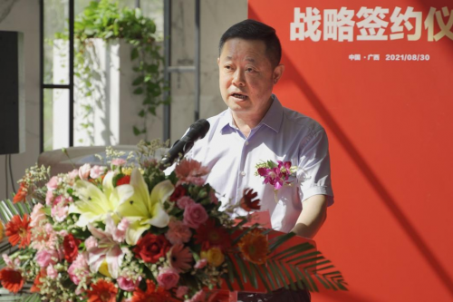 践行生态化发展理念 惠达卫浴与LA'BOBO签订并购协议