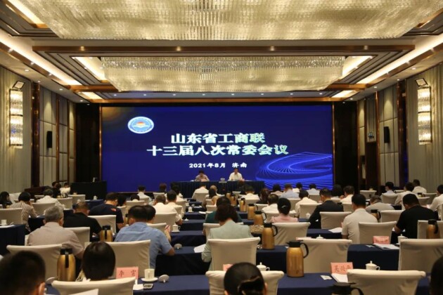 巧媳妇荣登“2021年山东民营企业创新100强”榜单