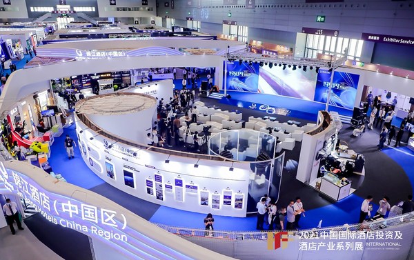 FHD酒店设计事务所将再次亮相上海锦江国际会展(HFE)