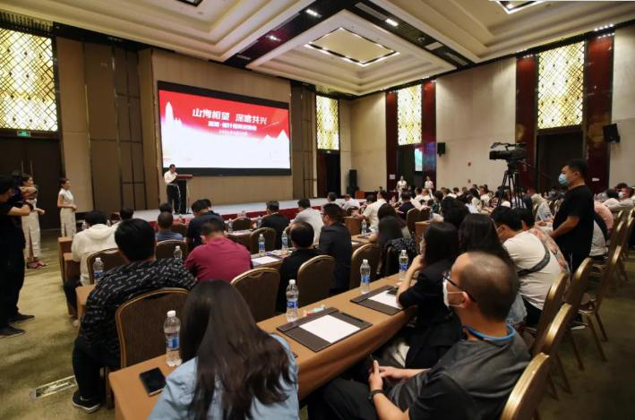 金多多食品出席喀什举办招商对接会，深化产业援疆