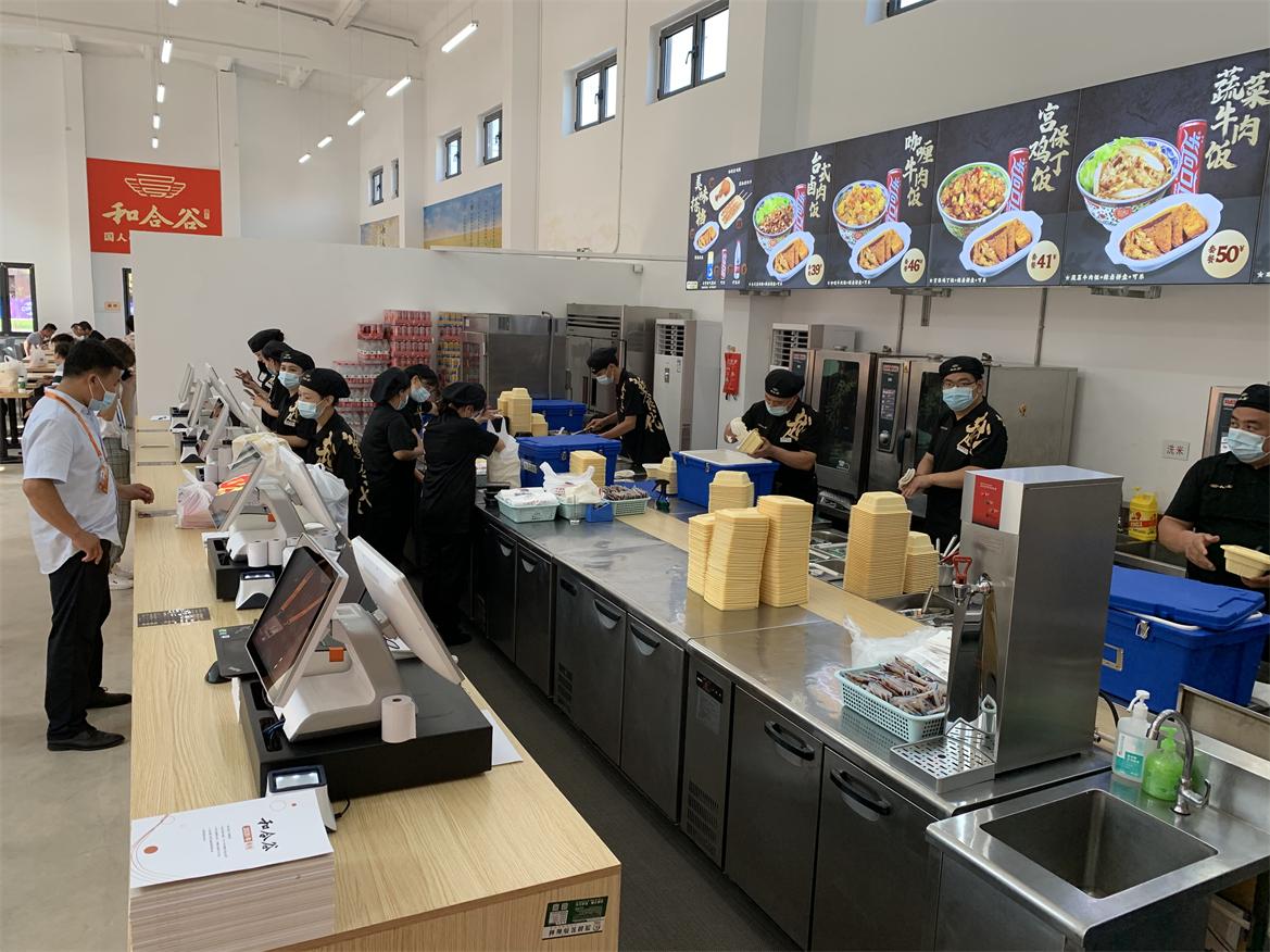 北京餐饮百强和合谷助力本届服贸会 用一碗好饭彰显大国风范