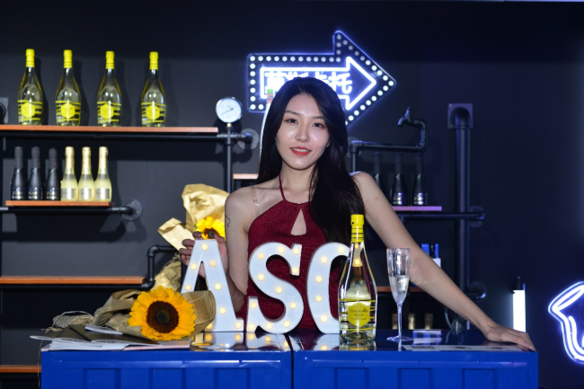 “咕咕蜂”快闪三里屯 ASC精品酒业葡萄酒潮牌获赞