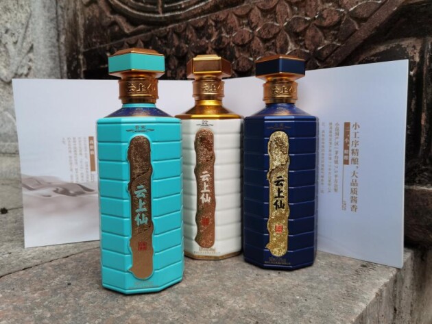 中秋把酒言欢，乐在云上仙 ——精品白酒与月饼的浪漫之约