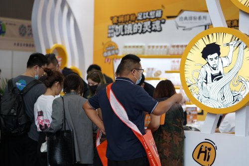 新速食界“灰马”——渣渣灰亮相中国速食大会