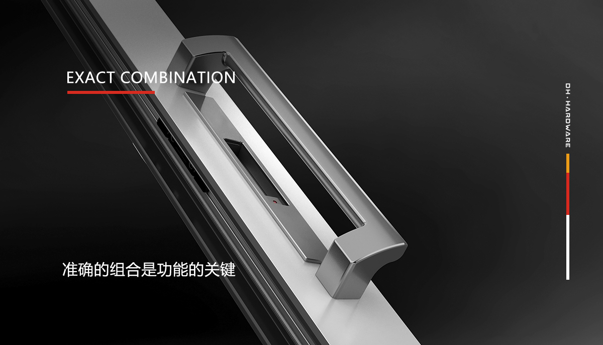 帝凰五金的品质法则