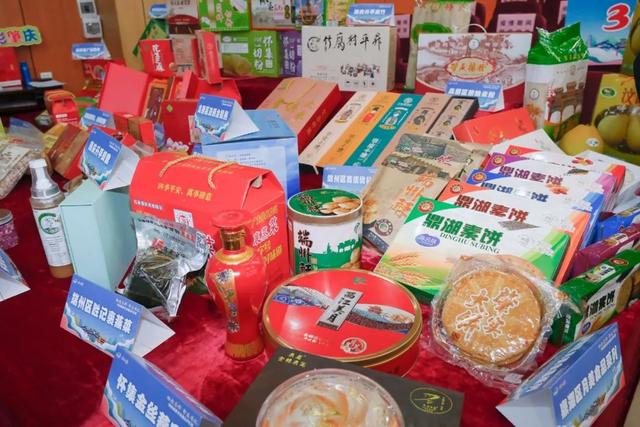 重磅！升平村蜜糖成十佳旅游手信！肇庆市净慧食品有限公司