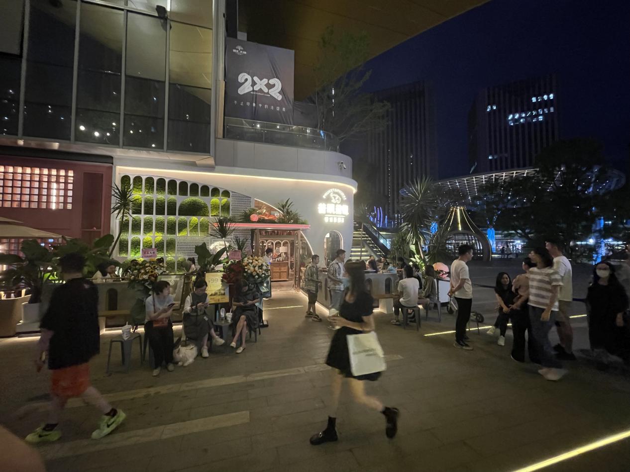 普叽普叽“首店”落座港汇天地，或将成为成都南门“新地标”！