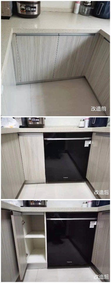 不只是选购硬件！场景打动用户带来海尔洗碗机翻番增长