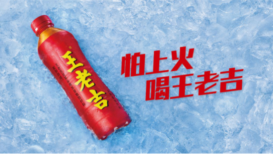 广药集团李楚源以迈进世界500强为起点，积极向世界一流企业看齐