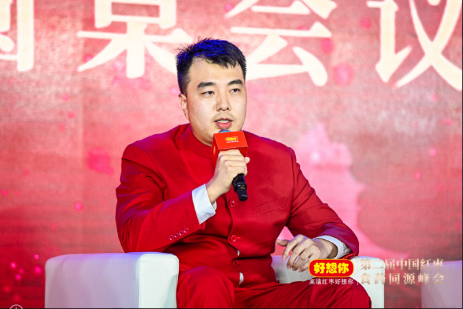 好想你加速发力冻干赛道 未来冻干食品行业可达千亿市场规模