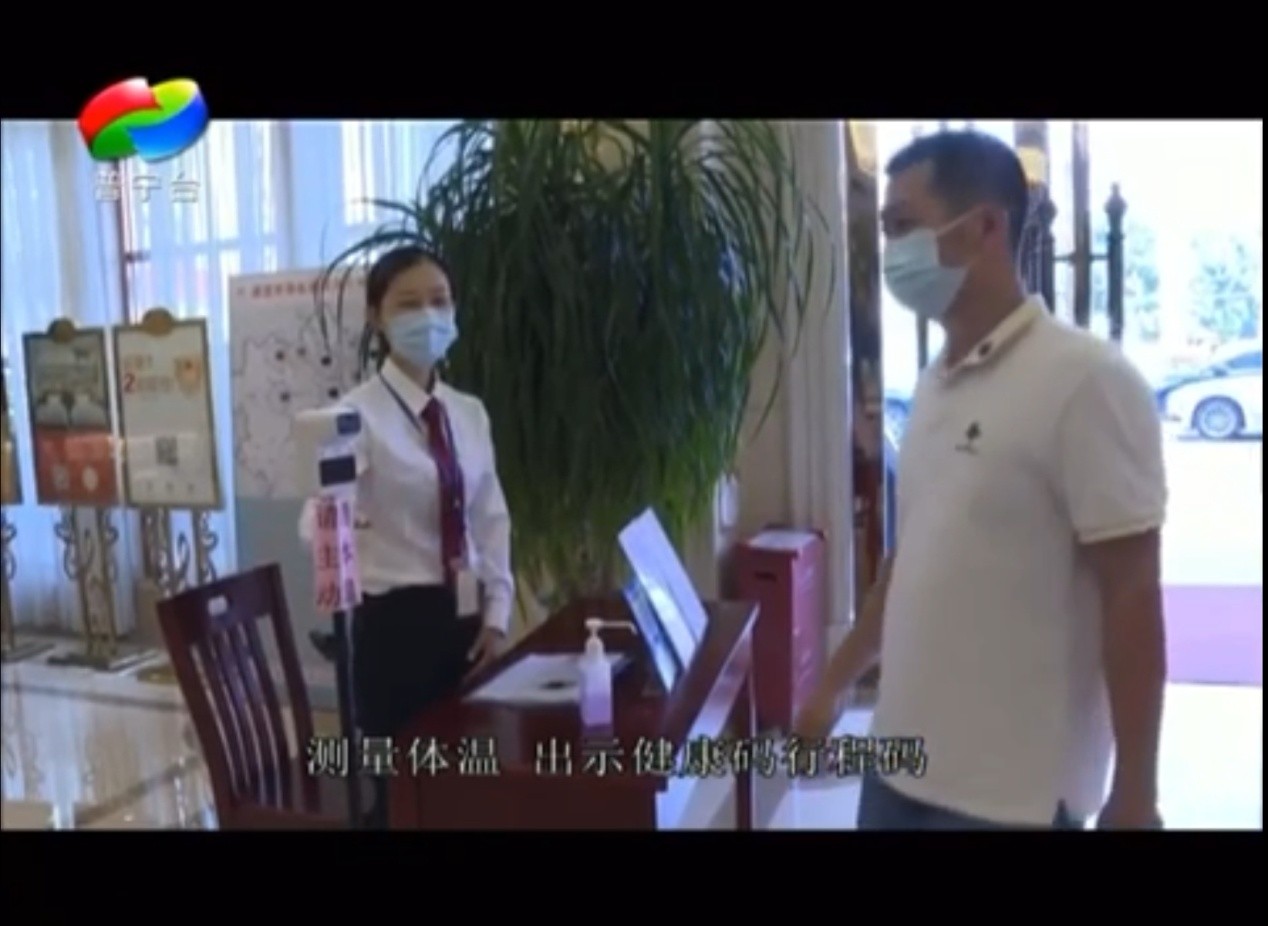锦江旗下维也纳酒店以“严格抗疫+高质服务”成为文明城市新名片