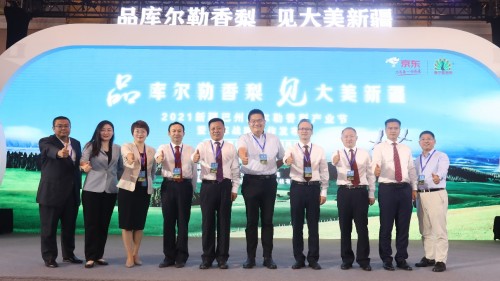 水果认证和溯源体系来了！上京东生鲜“闭眼”买新疆库尔勒香梨