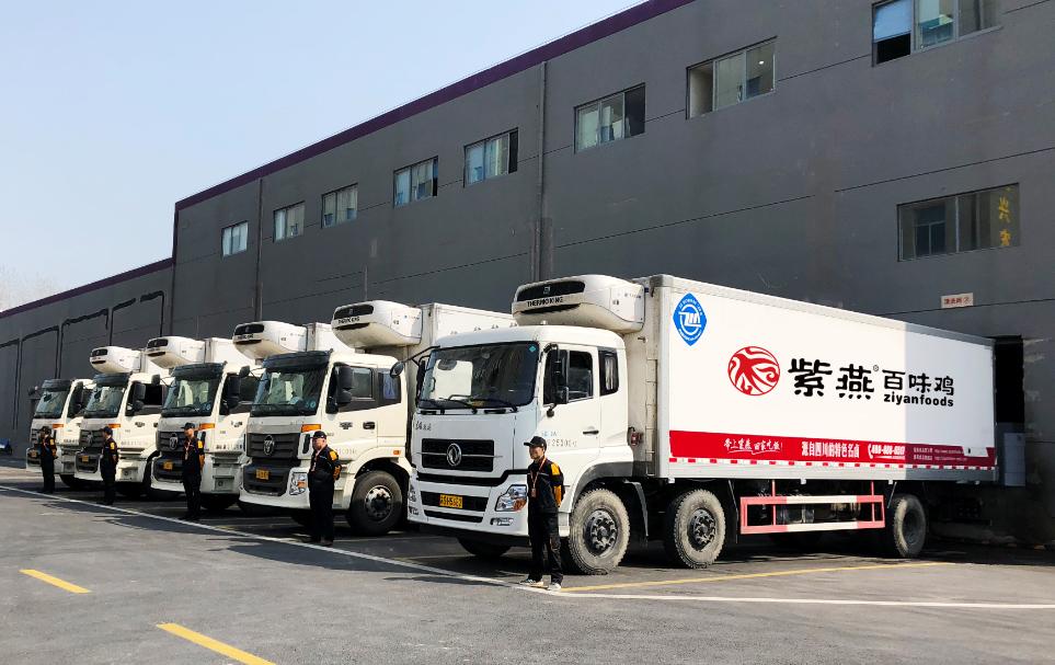 守护“舌尖上的美味与安全”，紫燕百味鸡门店严格把控质量关