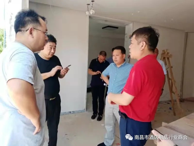 南昌市酒店用品行业商会--开展成员单位大走访活动