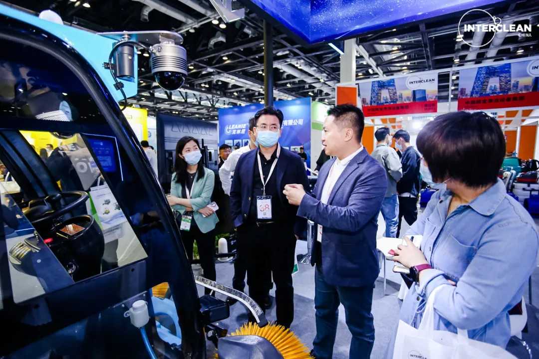 Interclean China 将于2021年9月24日联合浙清协在杭州举办第二届展览新闻发布会