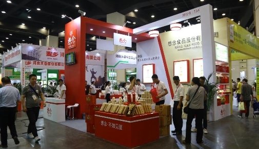 “惠”聚双11，第三届中国（郑州）好粮油产品及机械设备交易大会，“郑”在等您！