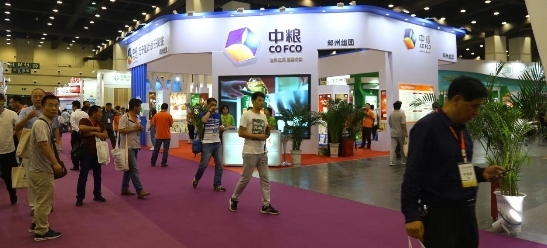 “惠”聚双11，第三届中国（郑州）好粮油产品及机械设备交易大会，“郑”在等您！