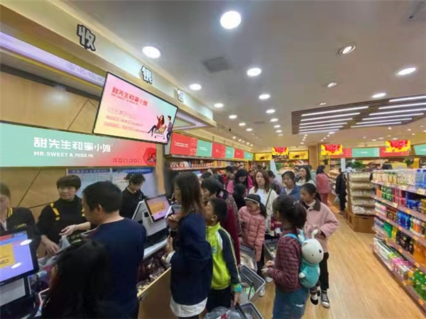 加盟零食店哪家好！甜先生和蜜小姐开店助力你实现创业梦！