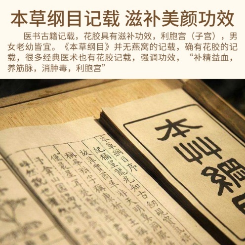 “FATTY WONG 鲜炖花胶”开启高品质鲜炖花胶新纪元： 为您选好胶、为您炖好胶