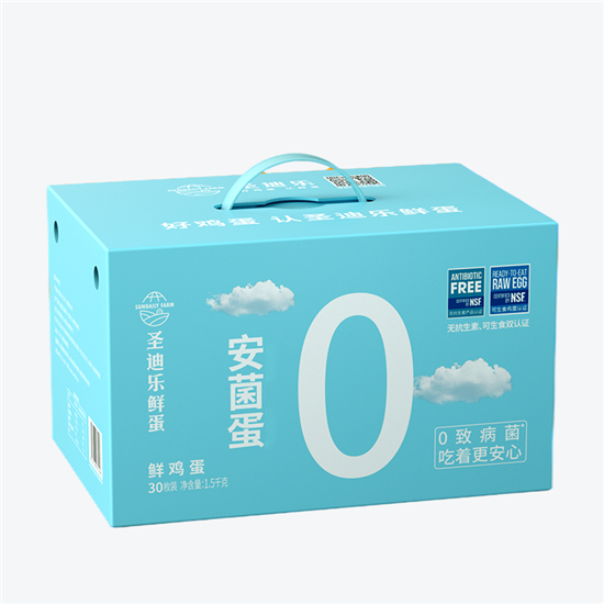 给世界一枚好蛋 圣迪乐鲜蛋赢得央视频和主播雪梨联合推荐