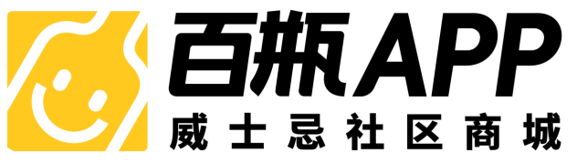 新消费崛起：威士忌平台如何走进年轻人的生活？