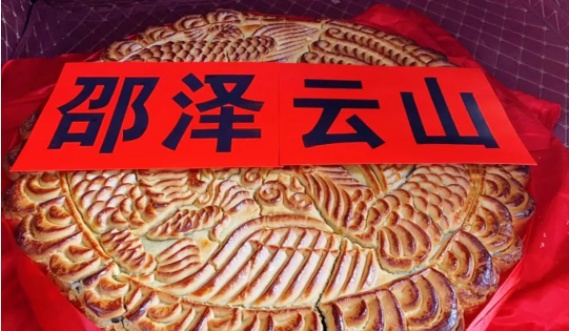 邵泽集团云山景区第二届汉文化节，中秋小长假人气爆棚！
