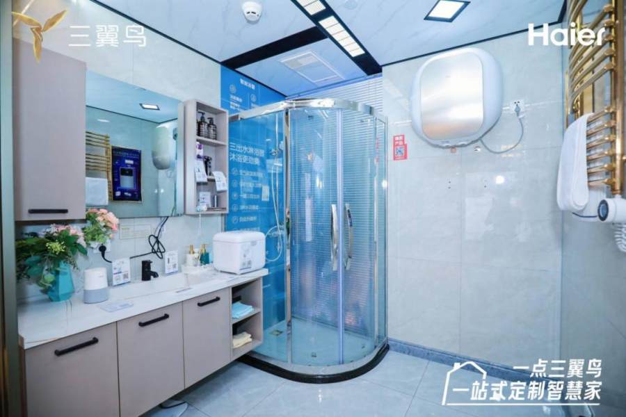 海尔热水器怎么样？看看行业创新成果奖怎么说