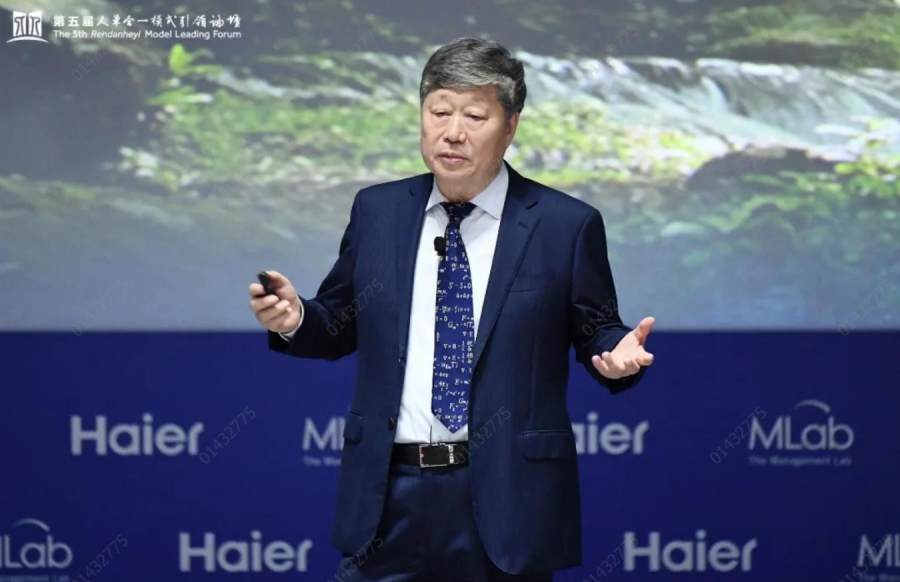 张瑞敏：于第四次工业革命中再生的新范式—生态品牌