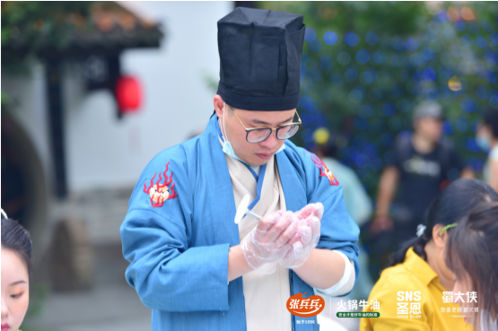 蜀大侠第一届侠锅节暨锅底升级发布会圆满收官！
