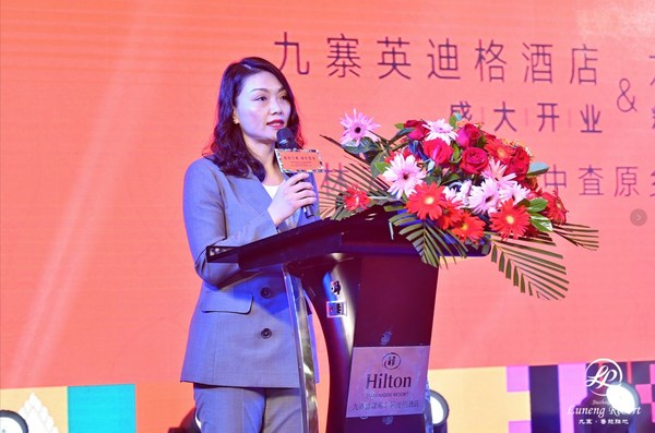 九寨新驿个性诠释，藏羌艺术沉浸体验 九寨英迪格酒店启幕