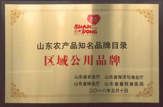 哪个黑猪品牌最好？莱芜黑猪推进高端猪肉新标准