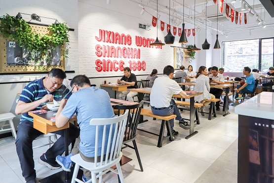 中秋将至，月满人团圆！一碗吉祥馄饨带你领略传统美味