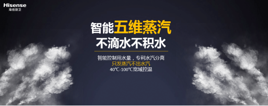 中秋国庆团圆宴，用省心厨具为家人做顿丰盛美食