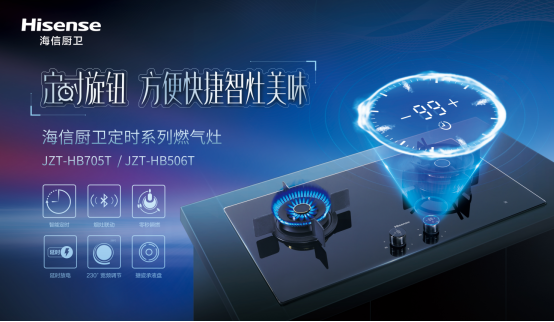 中秋国庆团圆宴，用省心厨具为家人做顿丰盛美食
