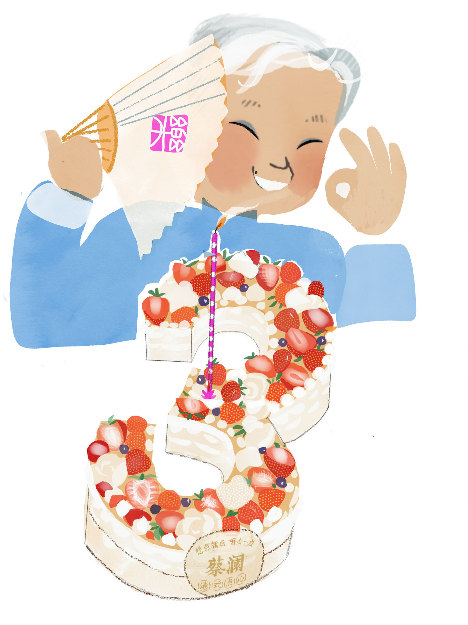 用美食为世界带来爱,蔡澜港式点心迎来3周年