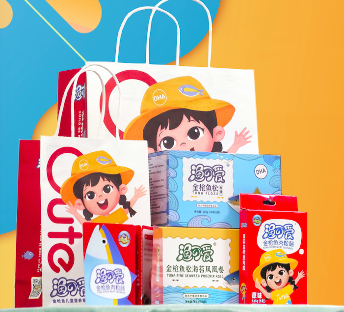  引领金枪鱼儿童食品产业发展潮流 ，渔可爱完成3000万天使轮融资