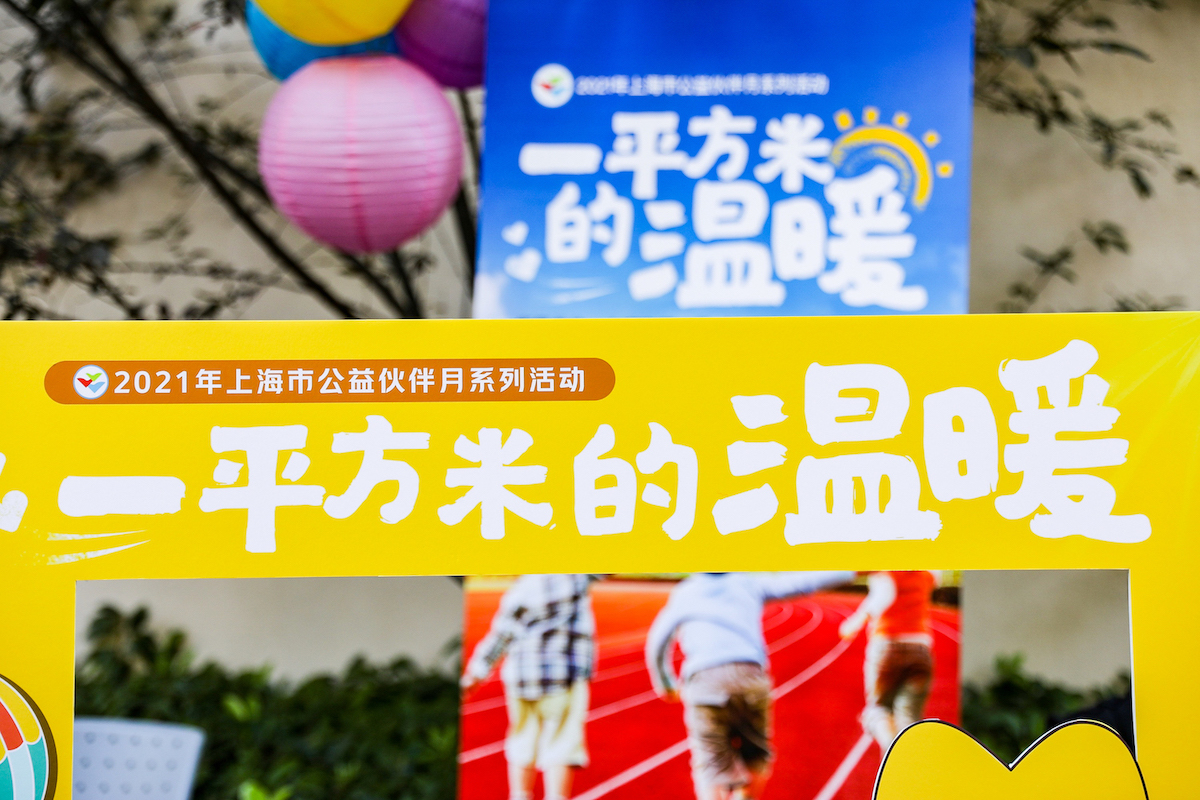 用美食为世界带来爱,蔡澜港式点心迎来3周年