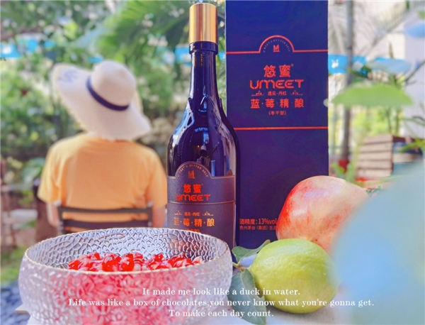 都市男女的微醺密码，属于年轻人的“茅台”