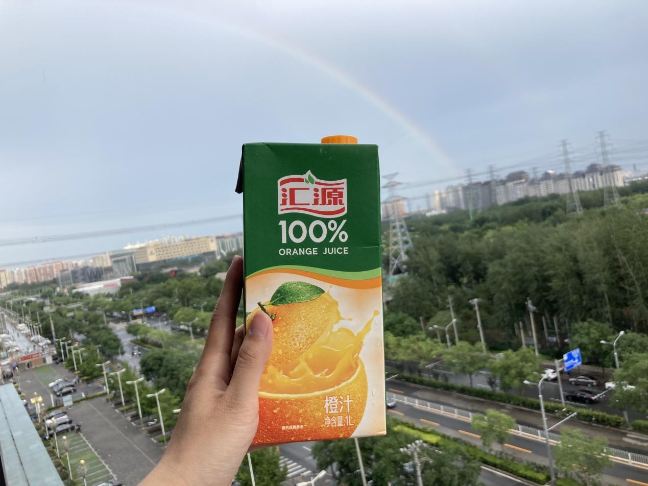 世界旅游日｜不能错过的秋季旅游攻略