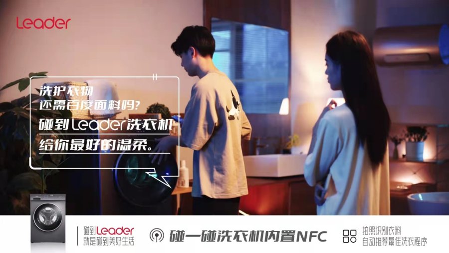 这个线上Top4的洗衣机品牌，很多人都不了解