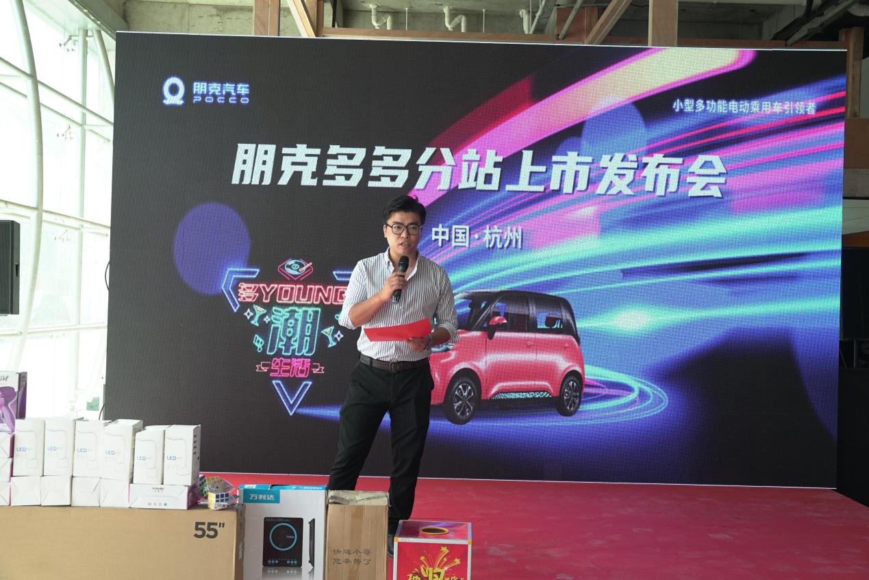 广悦汽车俱乐部挂牌成立