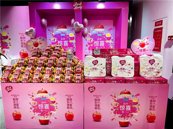 品味惊喜每一口——鑫荣懋携手七鲜举办Pink Lady苹果品鉴会