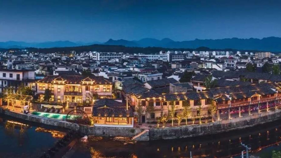 2021中国（黄山）民宿发展大会暨英雄联盟城市英雄争霸赛东大区赛即将开幕！